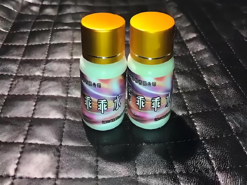 弥曼催听迷之夜2826-zA1L型号